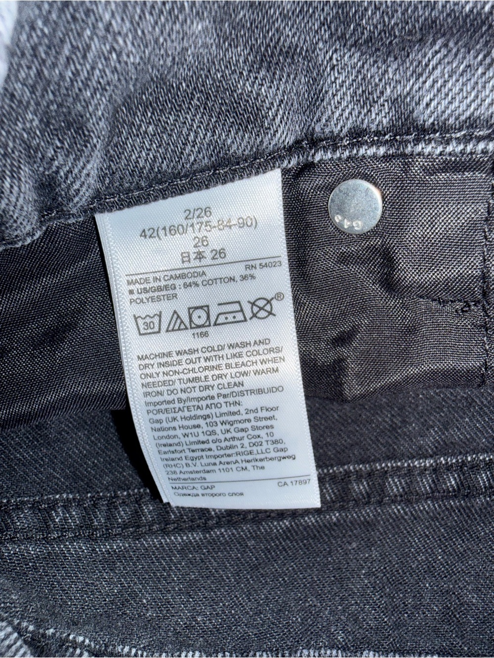 Gap (2) Black Denim High Rise Cheeky Short Jean Shorts - Picture 4 of 4